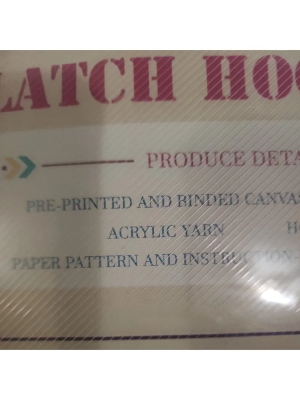Latch Hook Pillow Kit Retro Multicolor Mcm Starburst New‎ Open Box boho cottage